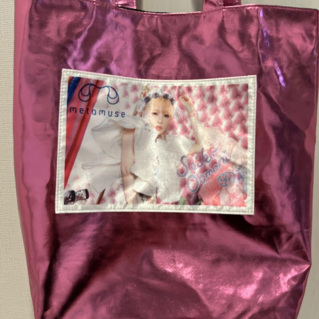 Amazon.co.jp: 大森靖子 トートバッグ グッズ 縦35㎝ 横30㎝ ピンク